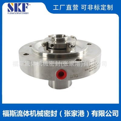 张家港福斯供应 AHB-45机械密封 集装式机械密封质保价优