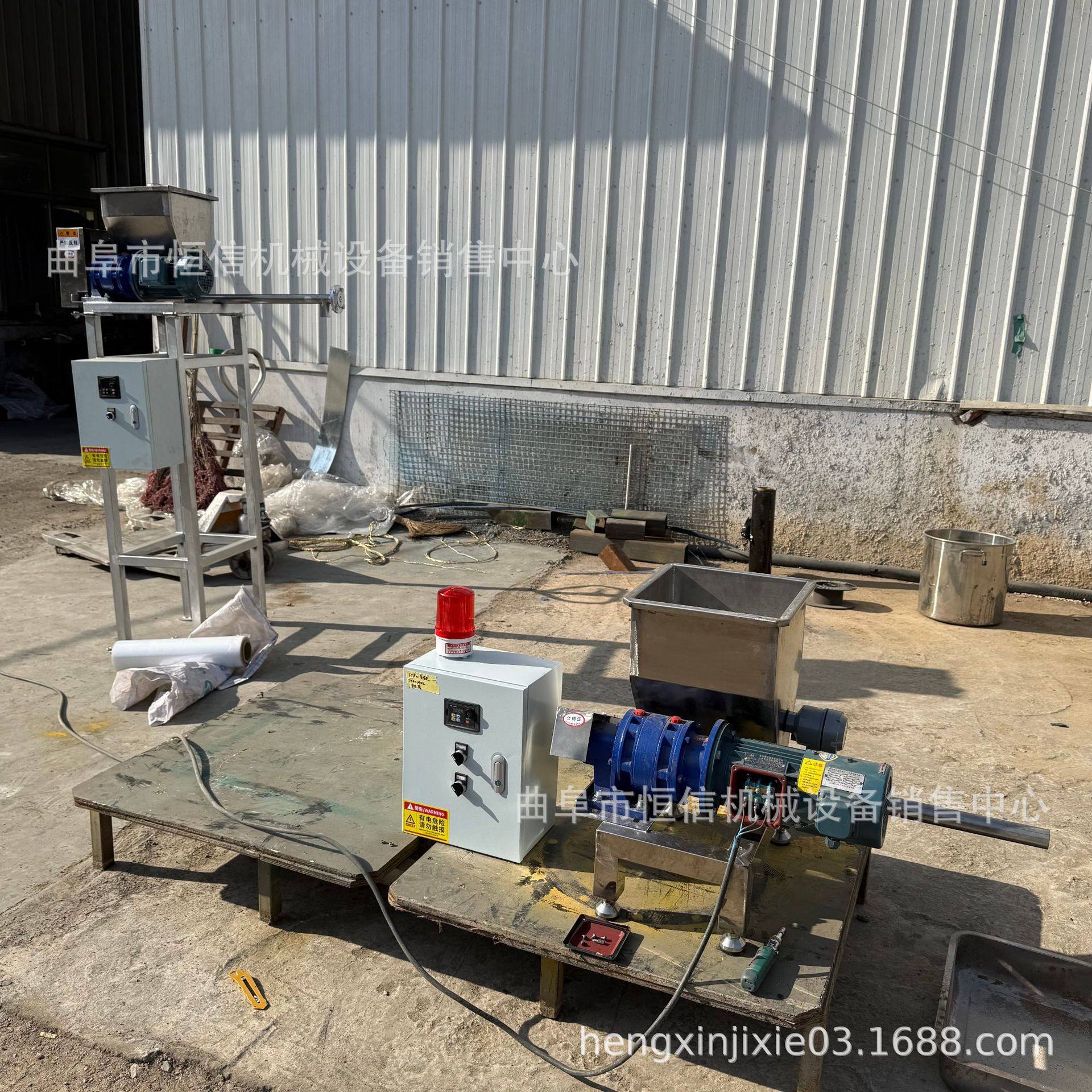 出料均匀的石墨粉定量喂料机加粉机zcjb 面粉淀粉微量给料机给粉,搬运/仓储/物流设备,其他起重搬运设备,淘宝优惠券,粉丝福利购,淘宝优惠卷