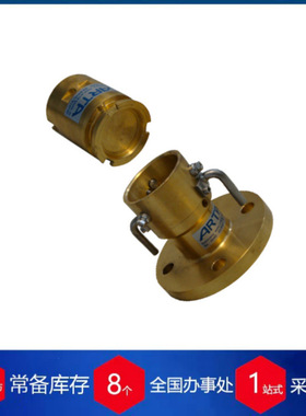 德国ARTA干式接头NTS-SZ货期保障  供货快