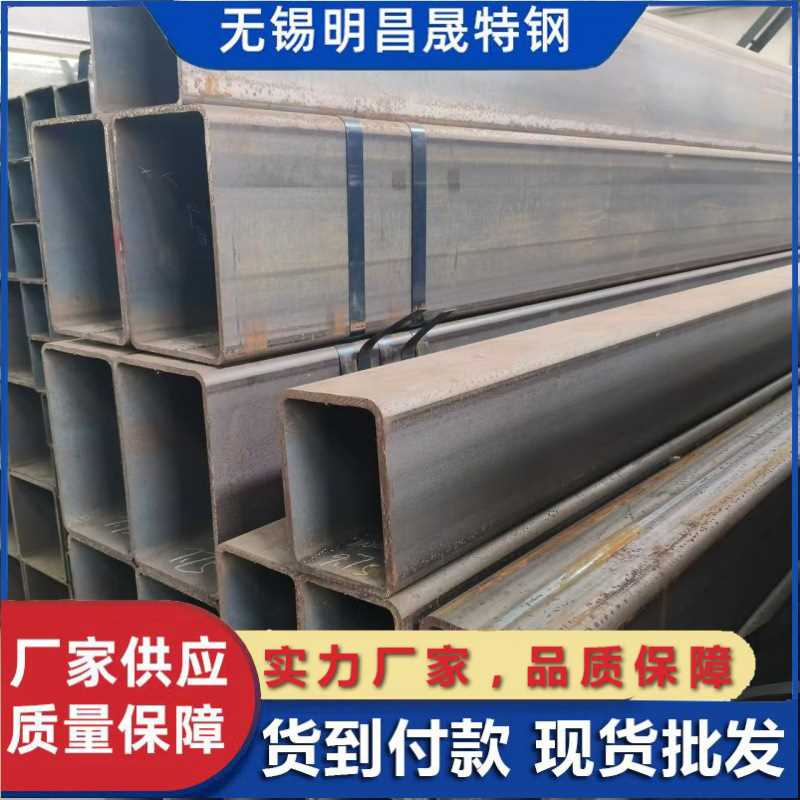 250*500*12方矩管250*400*8-10矩形管Q355BQ235B方管 无缝方管厂