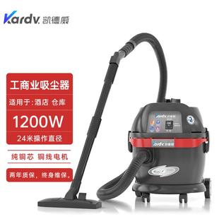 1020五金厂工业吸尘器金属粉末石墨粉除尘器小型 吸尘器GS