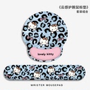 可爱猫护腕鼠标垫女生办公电脑键盘腕托套装橡胶防滑柔软卡通家用