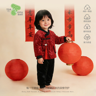 冬季中国风新年宝宝拜年服男女婴儿夹棉加厚保暖分体棉衣棉服套装