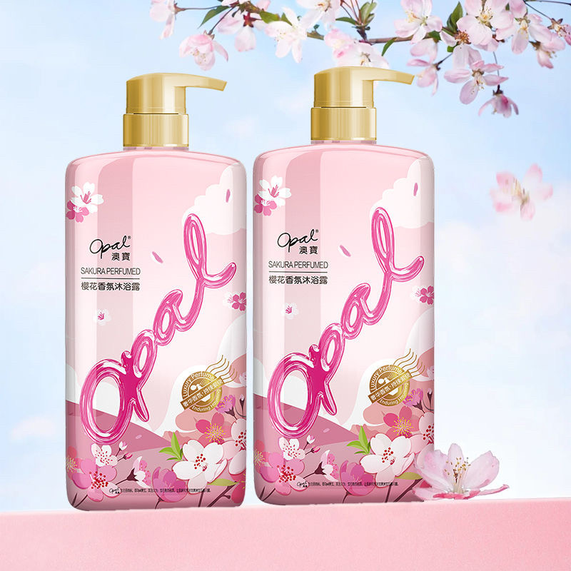 澳宝樱花甘菊茶桃花沐浴露持续留香滋润保湿沐浴乳补水家庭装沐浴