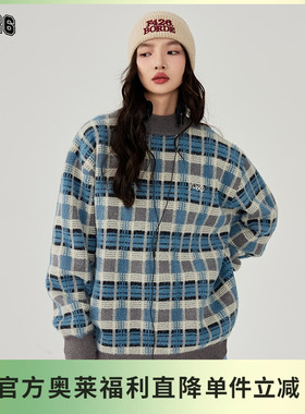【F426奥莱店】国潮牌情侣街头嘻哈仿水貂毛格纹半高领休闲毛衣