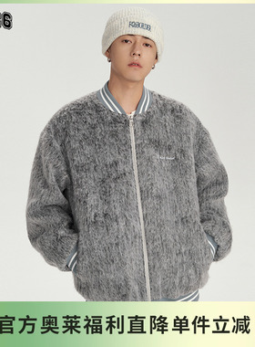 【F426奥莱店】国潮牌情侣嘻哈秋季宽松高级仿毛呢面料棒球服外套