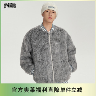 宽松高级仿毛呢面料棒球服外套 国潮牌情侣嘻哈秋季 F426奥莱店