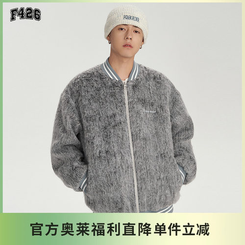 高级仿毛呢面料棒球服外套