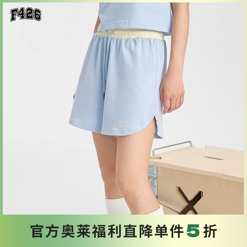 【F426官方店】国潮牌情侣嘻哈夏季条纹拼接polo领短款套装-下装