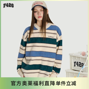 新款 国潮牌春季 情侣撞色美拉蓝穿搭风条纹套头毛衣 F426奥莱店