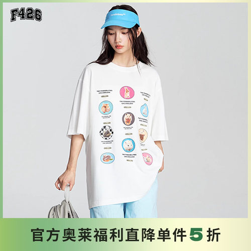 【F426官方店】国潮牌情侣嘻哈夏季萌宠动物复古短袖T恤