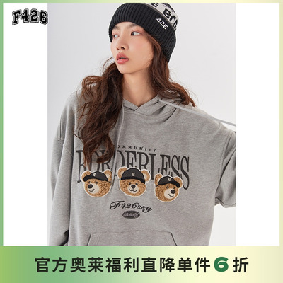 秋季贴布绣休闲卫衣f426官方店