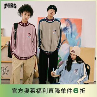 F426【F426奥莱店】国潮牌嘻哈贴标粗针拼接宽松休闲开衫毛衣dt