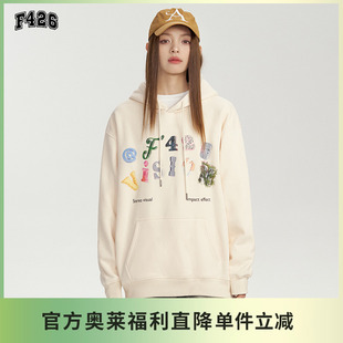 宽松3D字母印花l连帽卫衣外套 国潮牌情侣嘻哈秋季 F426奥莱店