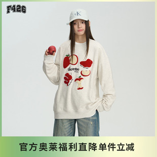 【F426奥莱店】国潮新款情侣街头高级趣味涂鸦毛巾绣苹果卫衣blh