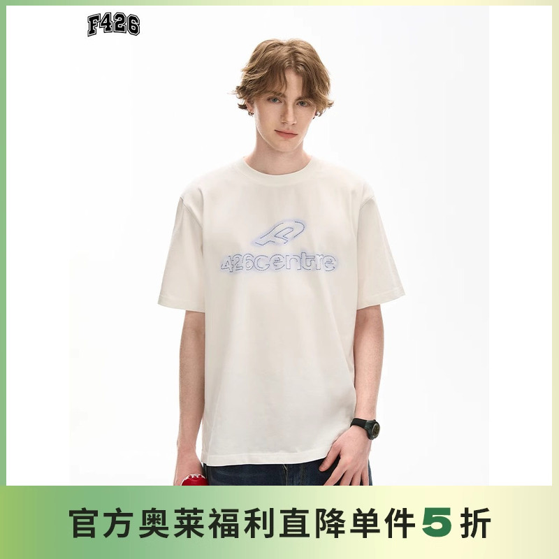 F426渐变印花刺绣大logo短袖T恤