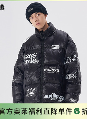 【F426奥莱店】国潮牌情侣嘻哈宽松街头满印LOGO棉服外套秋冬季