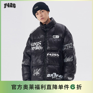 国潮牌情侣嘻哈宽松街头满印LOGO棉服外套秋冬季 F426奥莱店