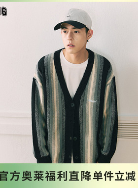 【F426奥莱店】国潮牌情侣秋季宽松休闲竖条纹撞色开衫毛衣