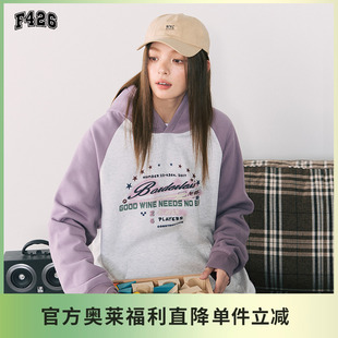 宽松休闲游戏复古插肩撞色卫衣 国潮牌情侣嘻哈秋季 F426奥莱店