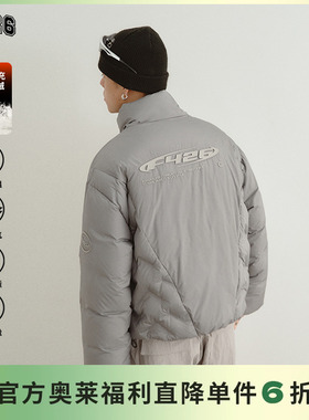 【F426奥莱店】国潮牌情侣嘻哈冬季宽松直充贴条短款羽绒服外套