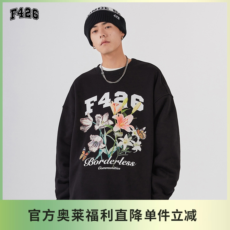 官方店国潮牌秋季嘻哈花卉印花