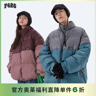 国潮牌情侣街头嘻哈宽松两色撞色上下拼接棉服冬季 F426奥莱店