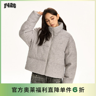 坑条银线棉服 F426奥莱店国潮牌情侣休闲宽松时尚 棉服系列