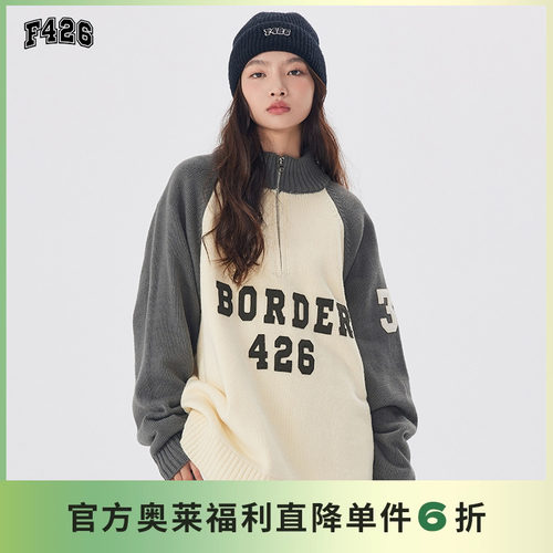 【f426官方店】国潮牌休闲毛衣