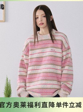 F426奥莱店国潮牌情侣嘻哈马卡龙混色条纹毛衣
