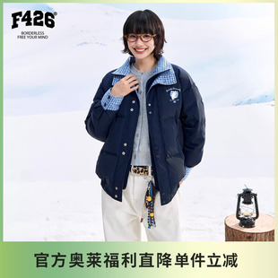 新款 国潮牌冬季 休闲复古假两件格子拼接外套棉服 F426官方店
