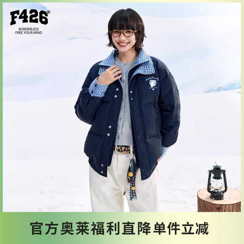 F426假两件格子拼接外套棉服