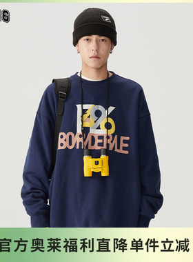 【F426奥莱店】国潮牌秋冬美式情侣宽松色块字母LOGO发泡印花卫衣