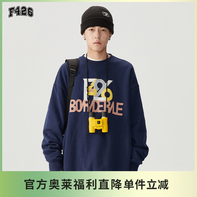 f426色块字母LOGO发泡印花卫衣