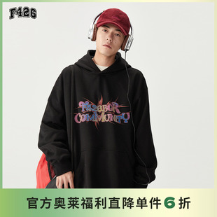 【F426奥莱店】国潮牌秋冬情侣嘻哈宽松炫彩火焰字母连帽衫卫衣