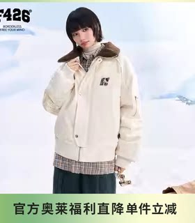 F426仿羊羔毛豹纹字母派克棉服