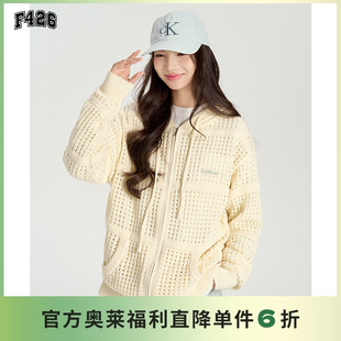 【F426奥莱店】国潮牌情侣嘻哈春季宽松百搭镂空条纹连帽开衫毛衣