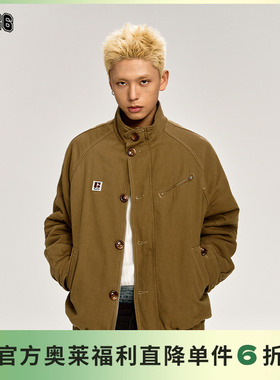 【棉服系列】F426奥莱店国潮春季宽松刺绣标立领水洗夹克棉服