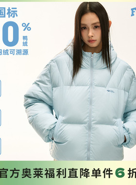 【F426奥莱店】国潮牌冬季新款美式宽松休闲小logo刺绣连帽羽绒服