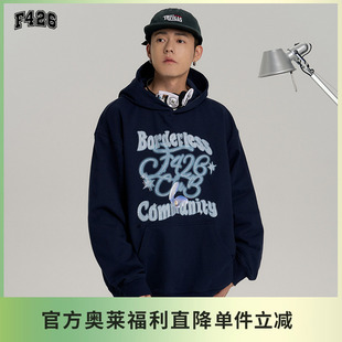 嘻哈情侣街头宽松水钻模糊字体印花卫衣 国潮牌春季 F426奥莱店