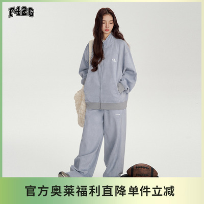 F426国潮牌立领仿麂皮套装上装