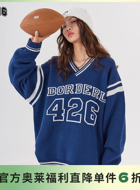 【F426奥莱店】国潮牌秋季情侣嘻哈V领运动宽松休闲ins毛衣