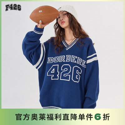 F426官方毛国潮情侣嘻哈运动宽松