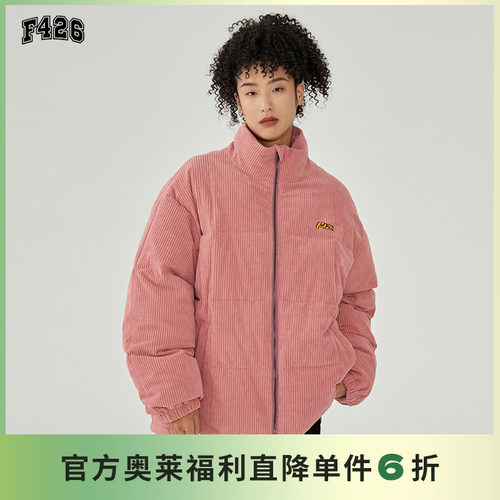 F426国潮牌刺绣logo粗灯芯绒棉服
