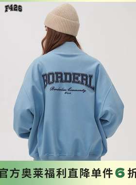 【F426奥莱店】国潮牌情侣街头嘻哈宽松os小高领分割外套春季