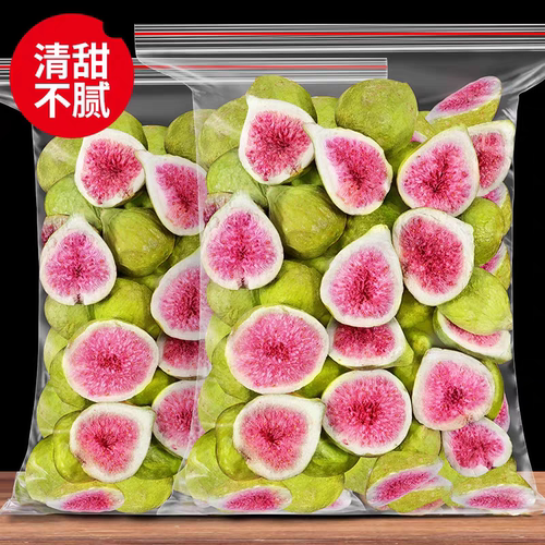 【SSS+特大果】只卖上等高品质