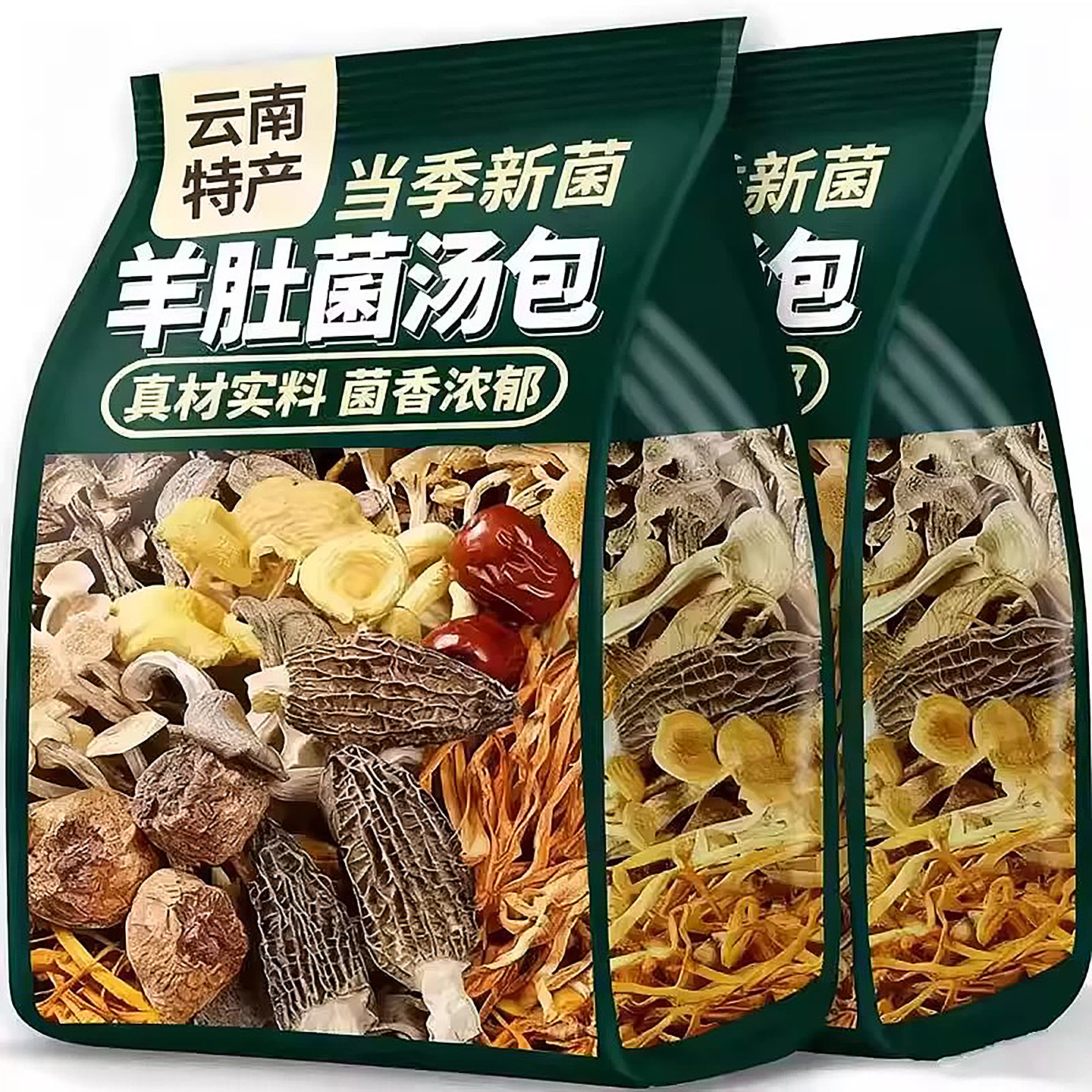 【农科院研制】高配七彩山菌
