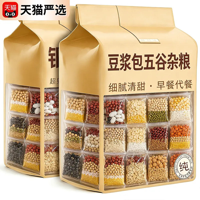 新货【农科推荐】五谷杂粮豆浆包