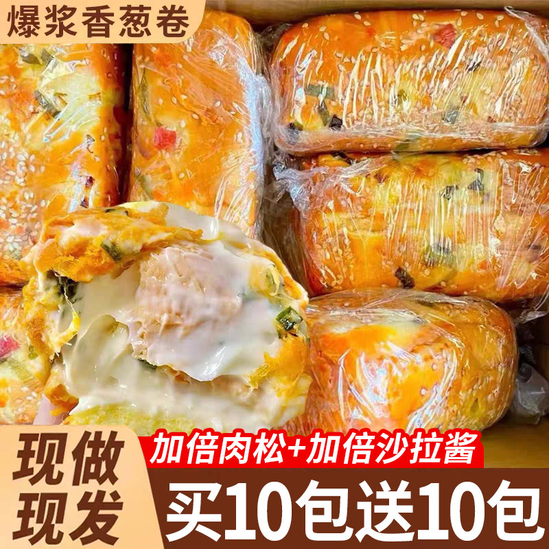 【央妈热推】亏本20包!大降价