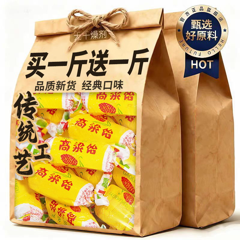 ڲϿζ1Ͱ* ơɽزƷ 7.9Ԫ